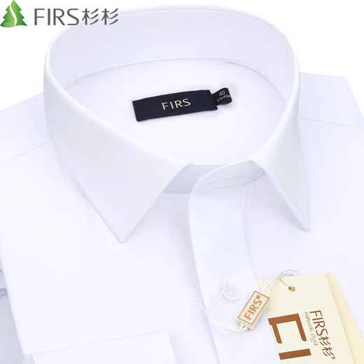 杉杉（FIRS）白衬衫男长袖商务正装中年宽松寸衫商务休闲免烫衬衣男上班 TCT3883 38 男