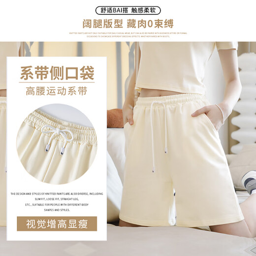 JEANSWEST casual shorts women's 2025 spring new pure cotton super slim sports versatile A-line casual shorts