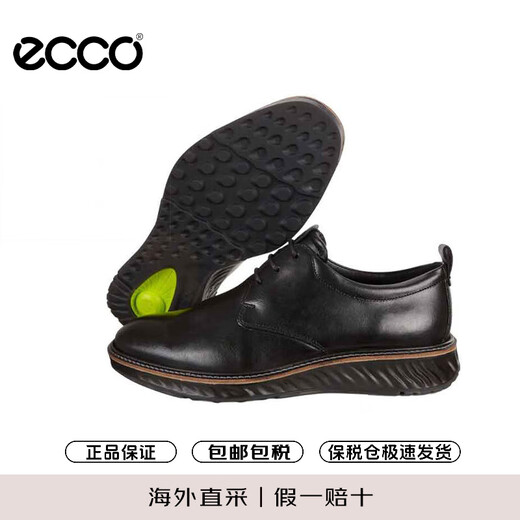 ECCO Men's Business Leather Shoes Wedding Casual Leather Shoes 836404 01001 Black 42