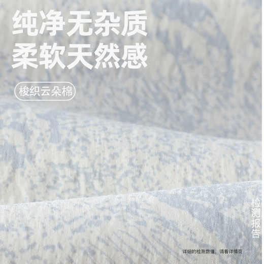 莫代尔睡裙夏季女款2025新款带胸垫一体式大码吊带睡衣冰丝家居服 861F6623 XL 170