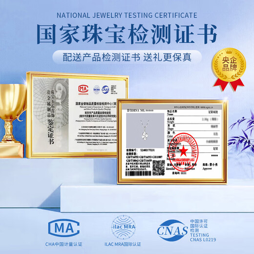 China Gold Pure Silver Lucky Four-Leaf Clover Necklace for Women 2025 New Clavicle Chain Pendant Practical Birthday Gift for Girlfriend Classic Brand Gift Box *Shipping from Yakura* Same Day/Next Day Delivery