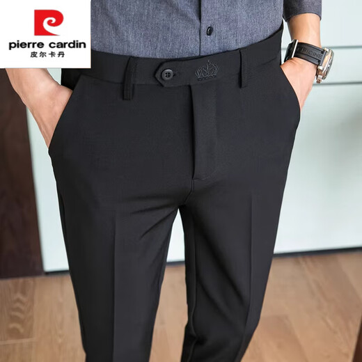 
Pierre cardin spring and summer slim-fitting small feet trousers black business casual nine-point trousers K686 navy nine-point trousers 33 Suggested 140-152 Jin [Jin equals 0.5 kg]