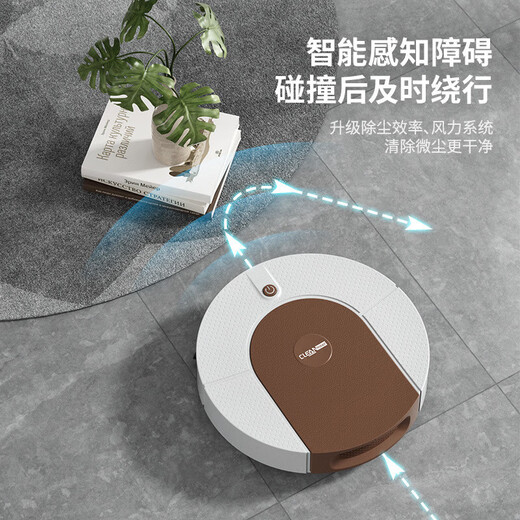 美的你扫地机器人吸扫拖一体全自动家用智能洗地拖地机吸尘器扫地机男士女士懒人家务儿童节送生日礼物 活动倒计时 00:30:00 白色 二电机电池1200毫安
