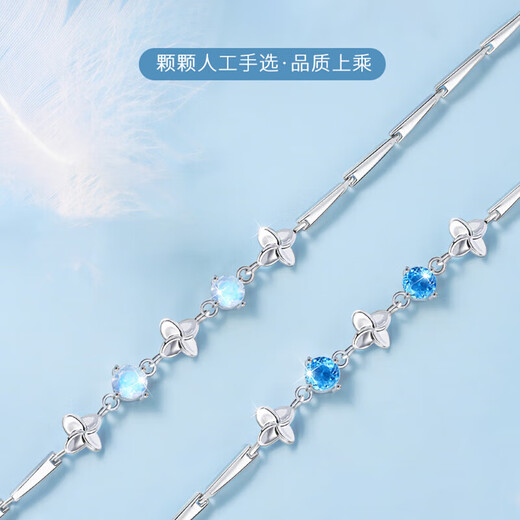 Dirholl four-leaf clover platinum bracelet PT950 platinum bracelet, fashionable and simple, gift for girlfriend on birthday and Valentine's Day, premium model-four-leaf clover bracelet, can be engraved