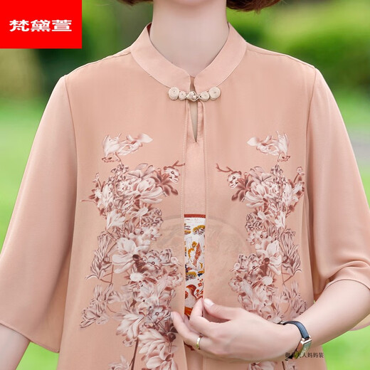 梵黛萱胖妈妈夏装旗袍连衣裙子夏季雪纺裙大码2025新款中年女夏款洋气质 6629粉色 藕粉 7XL 建议170-180斤