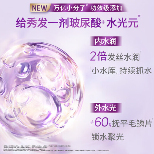 力士（LUX）洗发水沐浴露套装二合一男士女洗头膏持久留香官方正品牌蓬松 【发水】560g+【幽莲】沐浴1kg