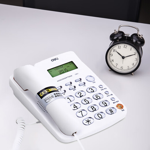 
DELI 787 wired seated stationary telephone crystal button landline home office caller ID 13567 black