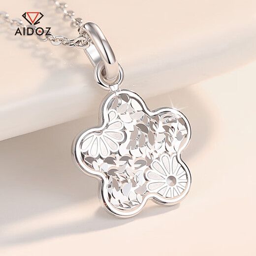Aido Diamond pt950 platinum five-pointed star pendant for women, fashionable platinum double-sided petal pendant for girlfriend, pendant 2.8-3.0g + delivery silver chain
