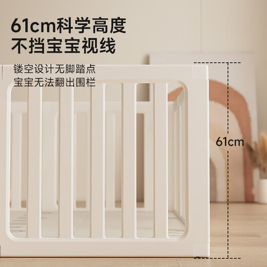 麦儿飞乐可变衣柜婴儿围栏地上爬爬垫儿童室内宝宝学步防摔宠物狗游戏护栏