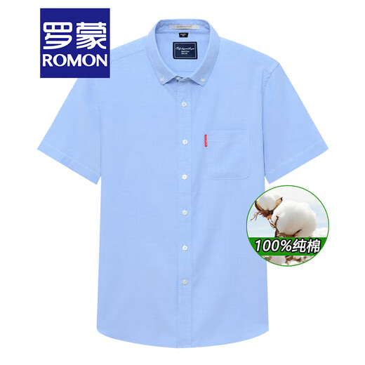 Romon Short à manches à manches Men Jeune Business Business Casual Handsome Work Shirt Summer Slim Cotton Men Top Not-Iron Top 19026 BLAIS AND BLANCS 41
