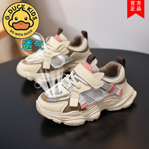 G.Duckkids kleine gelbe Entenschuhe Jungen lässige Schuhe Sommer 2025 Neues Mesh atmungsaktiver Kinder Kinder Single Net Sports Schuhe Trend 6218 Aprikosenfarbe (Sommer Single Net) 26 innere Länge 16,5 cm