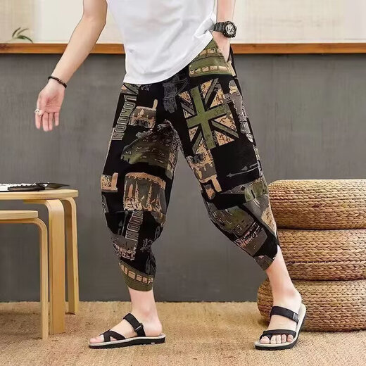 Pantalon de carotte de grande taille pantalon cropped pantalon d'été short masculin lâche de style chinois Blooders mascules harem pantalon Lu 438 Recommandation rouge 3xl [150-165jin [Jin est égal à 0,5 kg]]]