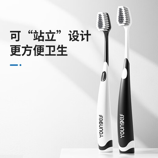 洋精灵强效去渍牙刷高档去黄硬毛成人宽头高端男士专用去烟渍牙垢双支装