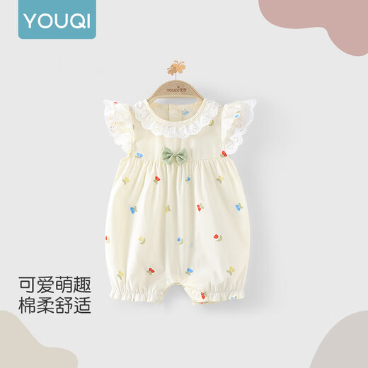 优奇婴儿衣服女宝宝夏季超薄飞飞袖连体衣女童夏天碎花哈衣爬爬服外出