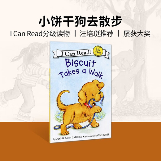 小饼干狗系列：Biscuit Takes a Walk 进口原版英文绘本  小学教辅