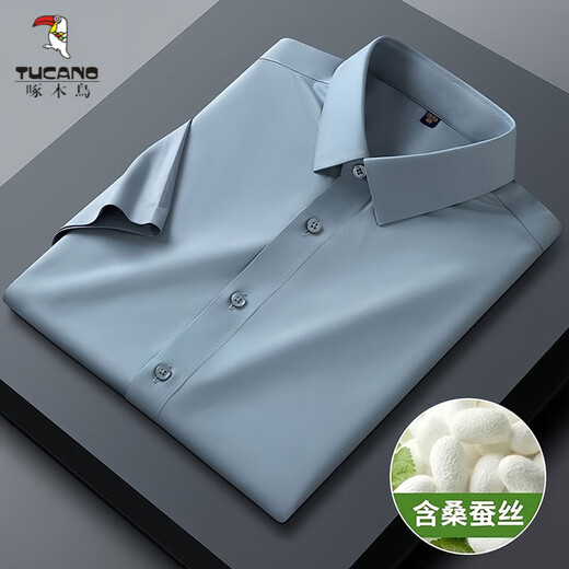 Woodpecker Mente à manches courtes avec une soie de mûrie, une chemise décontractée de style Summer, une chemise sans mousse à demi-mandellette anti-rides, gris-vert, gris-vert M 3890-115Jin [Jin est égal à 0,5 kg] usure