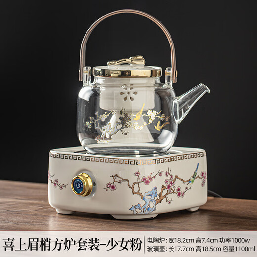 Miaopule high-end electric ceramic stove for tea making around the stove, glass tea making kettle, tea set, fully automatic for home use - square stove set - Jiqing Electrical appliances have a one-year warranty