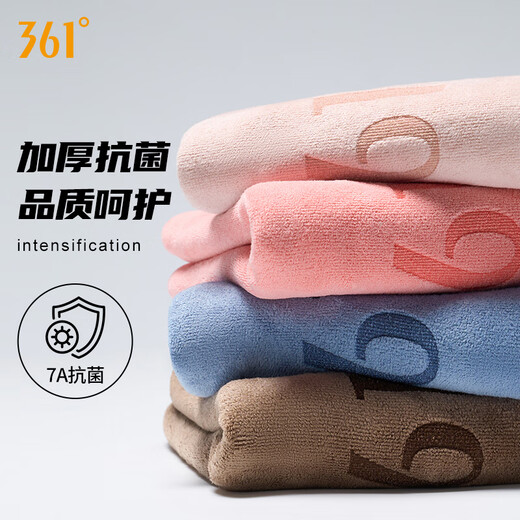 361°游泳速干吸水浴巾男女通用沙滩运动毛巾旅行游泳健身便携装备