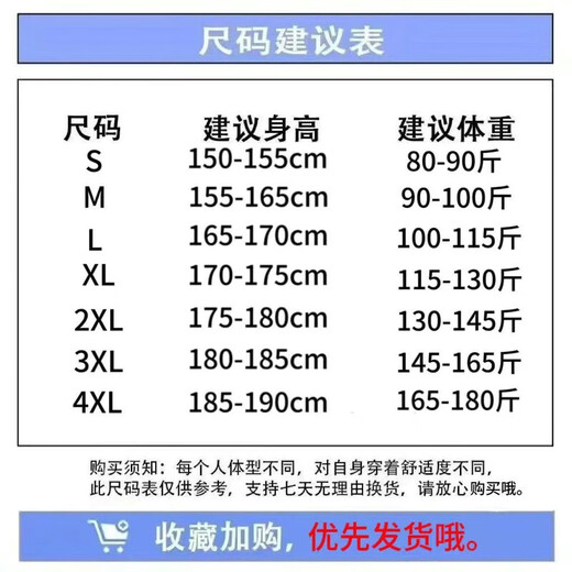 NBA KIDS-NIKE体育夏季男女篮球田径训练短裤速干运动跑步四分透气三分 耐克-NIKE白色983短裤【紫勾】 L -NIKEL