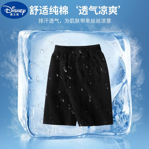 Disney Boys Anzug Sommer Neue Kinder Baumwoll-T-Shirt-Shorts Anzug Big Children's Striped Kurzärmelte-Sporthosen Zweiteiler DDB13688 GRAY + N11762K Schwarz 140 cm Höhe 130-140 cm Alter 8-9 Jahre alt