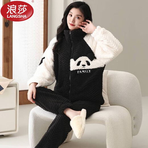 浪莎（LangSha）睡衣女士秋冬季珊瑚绒加绒加厚可外穿大码拉链法兰绒家居服套装 9717 双面提花绒 M [建议80-100斤]