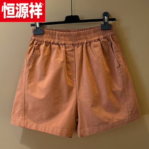 恒源祥（HYX）纯棉松紧腰宽松休闲短裤女阔腿裤高腰口袋纽扣拼接2024夏季居家裤 9226#黑色【纯棉 双口袋短裤】 M 建议75-90斤