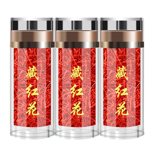 Beijing Tongrentang Azafrán, Tíbet auténtico empapado en agua, bebida de damas de zafrán de grado especial 1 gramo 1 gramo [2 botellas] 1 azafrán [2 botellas] azafrán