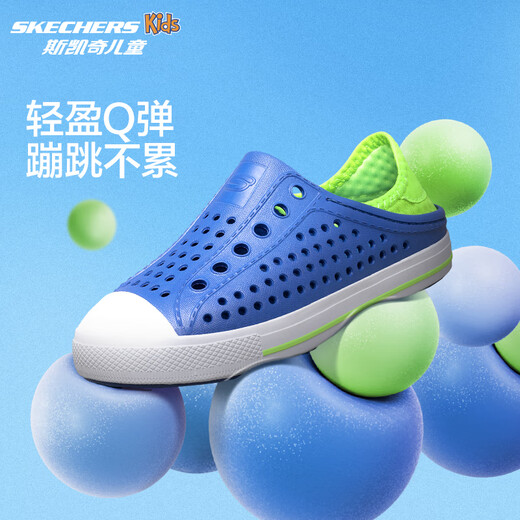 Skechers Skechers Children's Crocs Summer Sandals Boys and Girls Waders Non-Slip Beach Slippers 91995L Boys/Blue/Lemon/BLLM 37