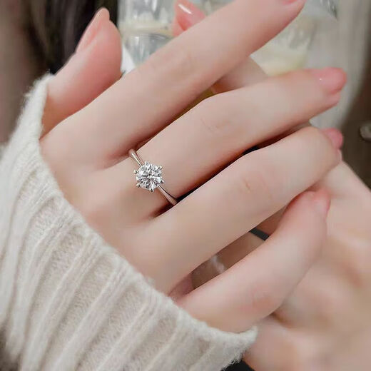 Star Eye Jewelry Diamond Ring for Women with Six Claws White 18K Gold Natural Diamond 1 Carat Special Offer Wedding Gift Diamond Ring for Women for Chinese Valentine's Day 18K Gold Six Claws - 1 Carat M-N Color SI Natural Diamond No. 9-20 Circle Number Leave a Message or Remark
