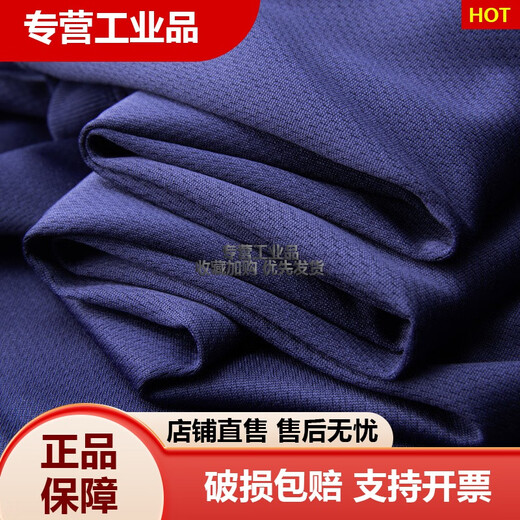 Jihua Fitness físico deportes al aire libre de secado rápido Summer transpirable Nuevo estilo sin mangas chaleco de chaleco de chaleco camisa de la base de la base del fitness físico Flame azul 165-17084-88