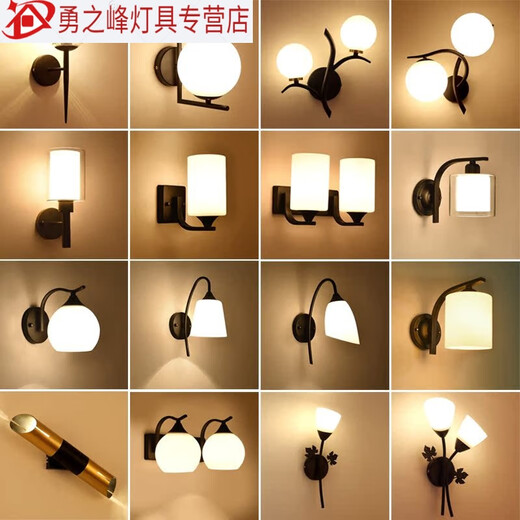 Nordische Wandleuchten Schlafzimmer Nachttafel moderne einfache LED -Wohnzimmer Hintergrund Treppe Gang -Balkon minimalistische Wandleuchte 6624b Schwarz Senden 12 Fliesen warmes Licht