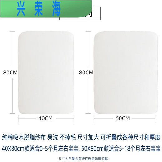 Baobao 10 couches bébé coton pur coton dégraissant la gaze couches nouveau-nés en tissu de banc de babille