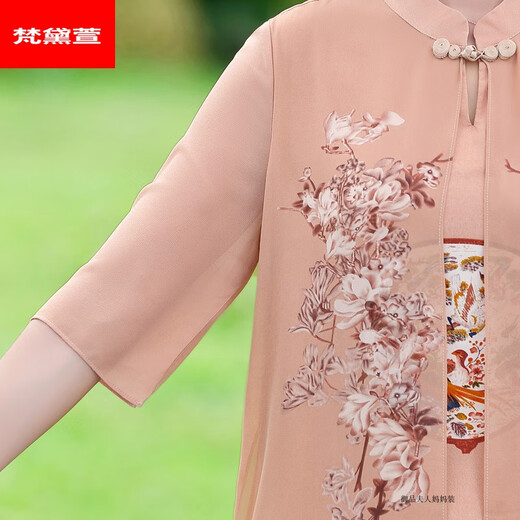 梵黛萱胖妈妈夏装旗袍连衣裙子夏季雪纺裙大码2025新款中年女夏款洋气质 6629粉色 藕粉 7XL 建议170-180斤
