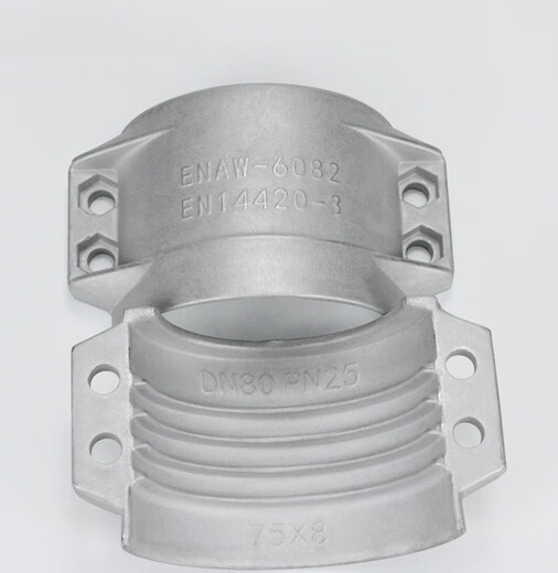 Bonbida aluminum pipe clamp EN14420-3/ENAW6082 aluminum vest two-half buckle calava two-piece shield machine hoop 2 inch DN50*8 hose outer diameter 64-67