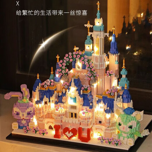 乐高(LEGO)迪士尼城堡女孩版高颜值森女系玩具礼物520送女友礼物 樱花城堡9277粒+亚克力灯具闪钻
