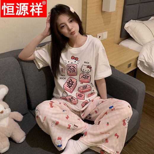恒源祥纯棉新款睡衣女士夏季薄款舒适短袖短裤卡通可爱少女家居服 6627白色短袖KT猫长裤 M 80-100斤