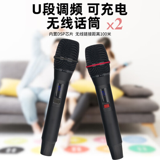 Xianke SA-259X square dance with display screen home ktv audio set karaoke outdoor karaoke microphone mobile audio amplifier all-in-one 18-inch subwoofer high volume Xianke SA-259X square dance with display screen home ktv audio set karaoke outdoor karaoke microphone mobile audio amplifier all-in-one 18-inch subwoofer high volume