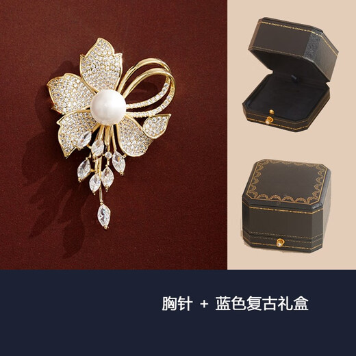 Feiyu A2025 new flower brooch women's corsage high-end exquisite fashion luxury temperament high-end light luxury with suit flower brooch + blue gift box