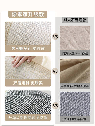 古音客厅地垫免洗易打理防滑地毯2025新款季轻奢高级感冰丝凉席榻榻米 宜沐-15780 200*340cm[光滑无刺毛]
