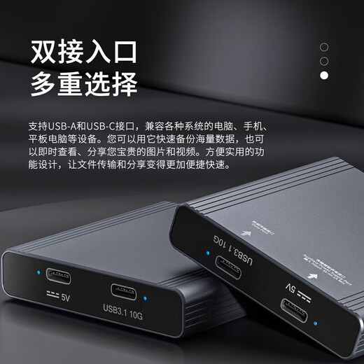 Подходит для чтения карт Sony 74/73.