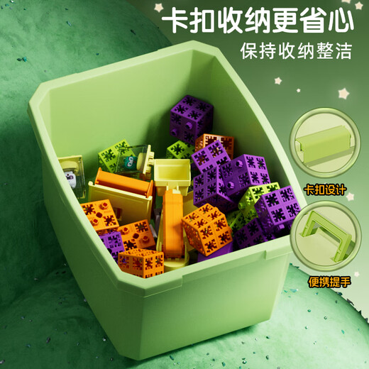品果大颗粒积木男孩女孩动脑拼装早教玩具1-3-6周岁儿童节日生日礼物2 数智星纪元98颗粒【推荐2-6岁】