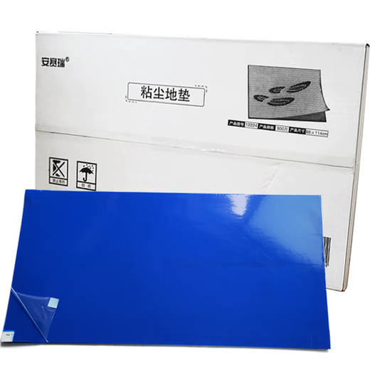 Anseri Rala limpia Polvo Paltones Paltones Cabriculares Polvo Piso pegajoso Mat de polvo Padvalización de laboratorio Polvo de laboratorio 6090cm 12222