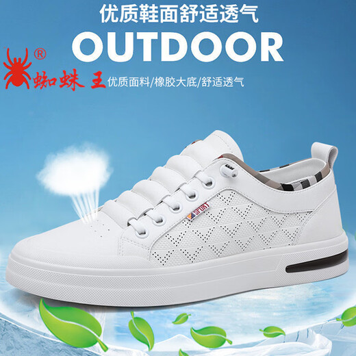 蜘蛛王官网方舰店旗男鞋2024夏季新款真皮透气休闲鞋子潮流内增高一脚蹬板鞋男 6628-白色(平跟款) 【下单送皮带 44 (皮鞋码下单)