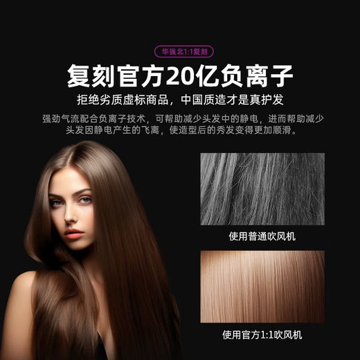 DIKTT German hair dryer, household mute negative ions, high power, no damage to hair, high-speed, quick-drying, leafless hair dryer, hair care, dormitory portable, business trip, baby, pet, ladies only, top version, ceramic gold, single nozzle 1.8 meters long + gift box