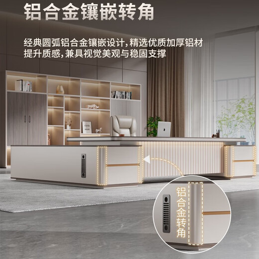 Light luxury boss desk office desk simple modern president manager desk leader office desk and chair combination executive desk 2.4 meters double cabinet boss desk + boss chair (installation included