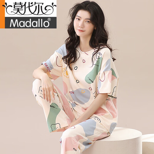 Modal 2025 Neue Pyjamas für Frauen, Sommer-Hose mit kurzärztlicher Kurzärmer, Frühlings- und Herbst-Sommerstil, Frauenkleidung dünne zweiteilige ZH-9720 m