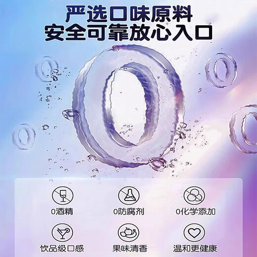 Abstinence-type seductive pajamas, high-end lace underwear, thong, perverted stuffed with a chest strap bag, sweet orange flavored sexy underwear, sex between men and women, fun