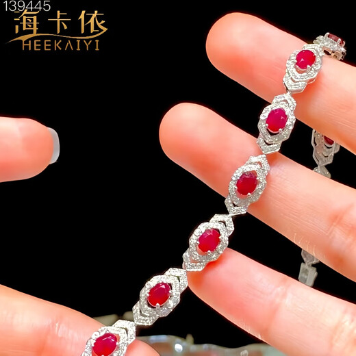 HEEKAIYI Ruby Bracelet for Women Pigeon Blood Red Diamond Luxury Jewelry Chinese Valentine's Day Birthday Gift for Wife Selected 7.2 Carat Mozambique Pigeon Blood Ruby Bracelet