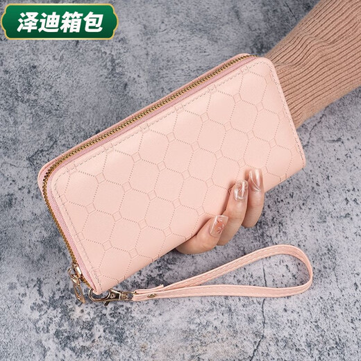 Yunluo Qixi Wallet Women's Korean Version Cute Long Coin Purse Large Capacity Women's Multi-Card Slot Zipper Clutch Mobile Phone Bag Green
