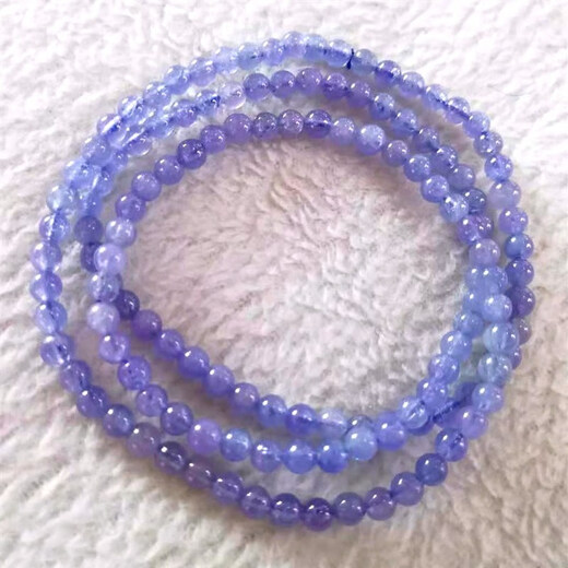 Feiyu Natural Tanzanite Bracelet Raw Stone Bare Stone Women's Tanzanite Sapphire Bracelet Pendant N Pendant Necklace Blue Crystal Loose Beads with 4.5mm Three Circles